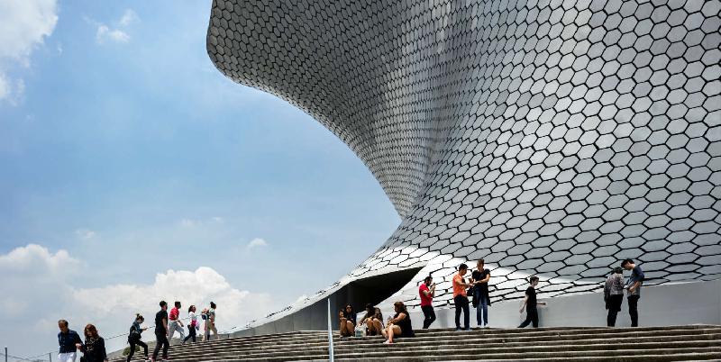 Museo Soumaya